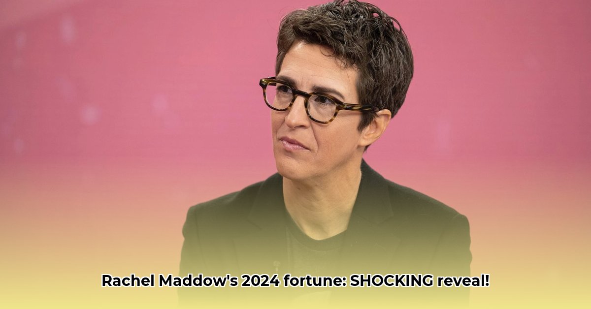 rachel-maddow-net-worth-2024